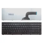 Русская клавиатура для ноутбука ASUS K53E K53SC K53SD K53SJ K53SK K53SM K53SV P52 P52F P52J P52JC P53 P53S P53E P53SJ P53E W90 W90V