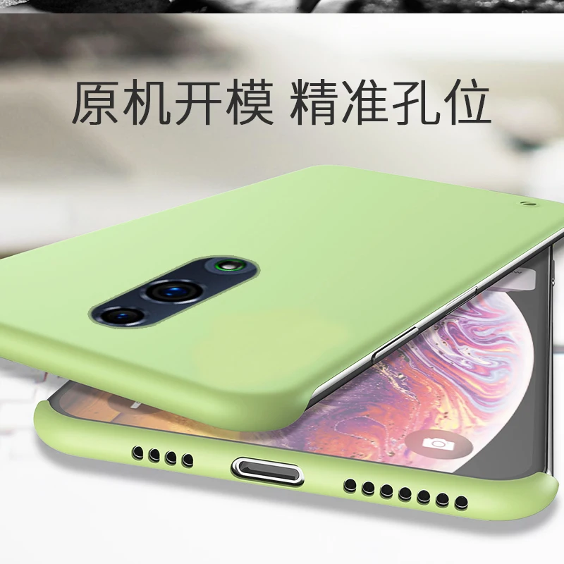 Ультратонкий чехол для OPPO Reno 10X Zoom безрамный матовый гладкий R17 PRO R11 R15X A9 A7X A5 A59 K3 |
