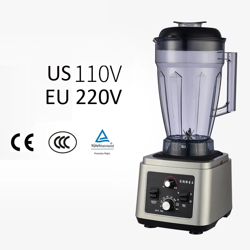 Блендер для соевого молока 2600 Вт высокоскоростная машина измельчения зерна