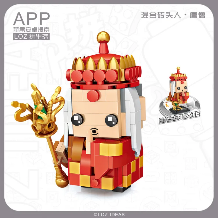 Лоз мини блоки Китайский Персонаж Строительные кирпичи для детей Гоку модель DIY