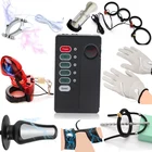 Анальная пробка с электрическим током, кольцо для пениса, зажим на присоске для соска, зажим для губ, перчатки для массажа, БДСМ, электро-стимуляция