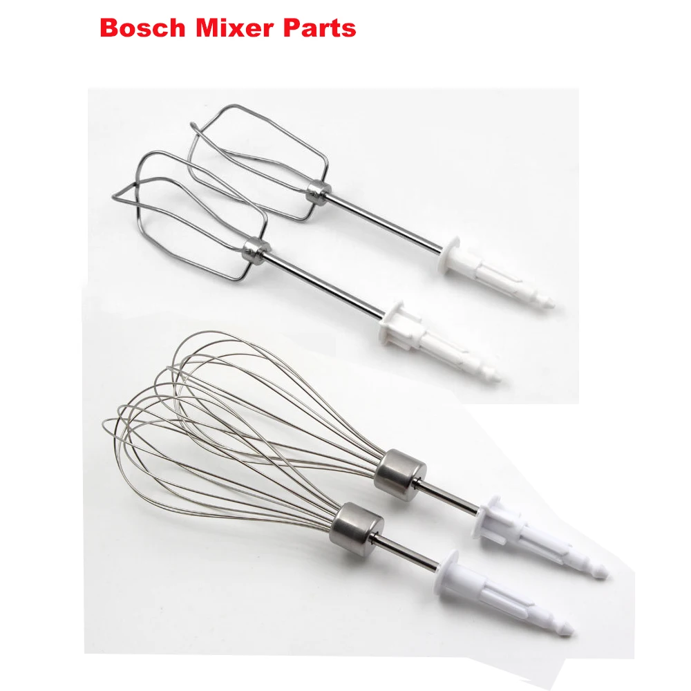 Детали для миксера в форме яйца подходит Bosch аксессуары миксера|Запчасти