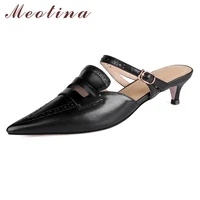 meotina mid heel women genuine leather pumps buckle pointed toe mules shoes stiletto heels slip on dress footwear ladies beige