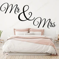 large size mr and mrs words love wall sticker vinyl home decor for bedroom decals wall quotes wallpaper self adhesive mural s333