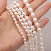 aa grade natural rice shaped white beaded handmade crafts diy exquisite and elegant necklace bracelet jewelry bead romantic gift