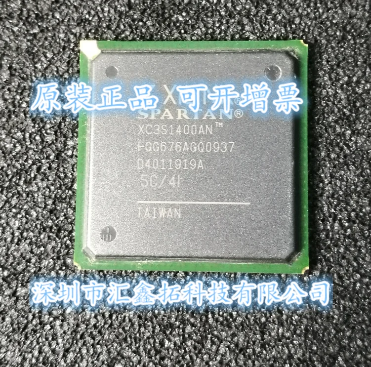 

XC3S1400AN-5FGG676C XC3S1400AN-5FGG676C XC3S1400ANFG676