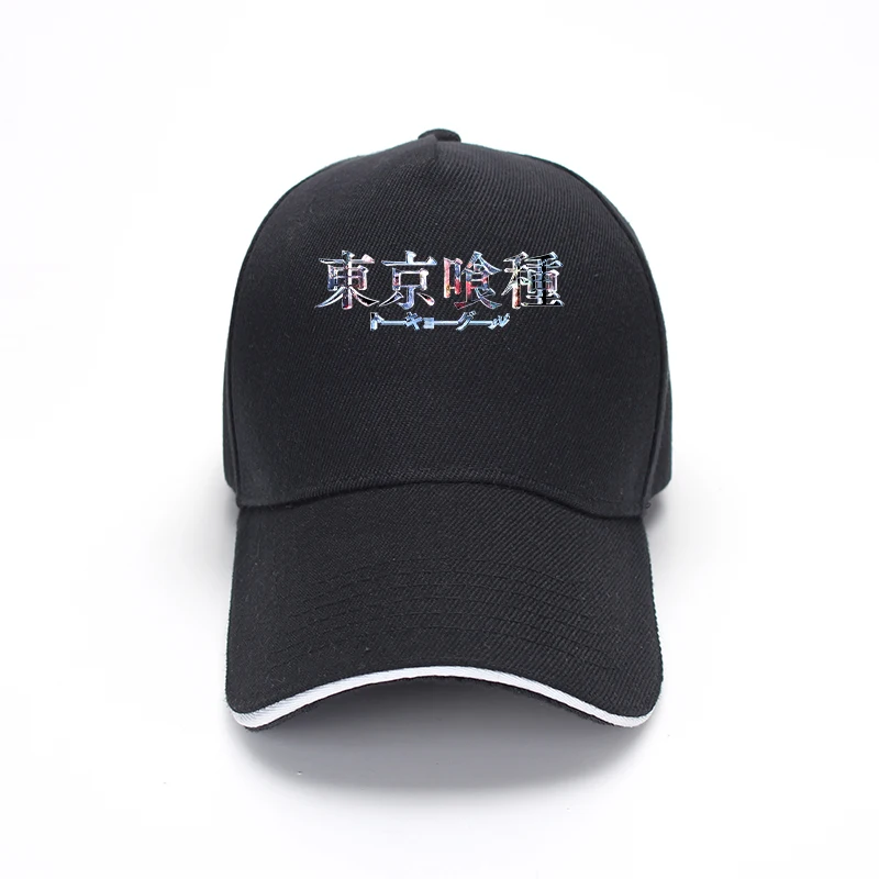 Токийский Гуль ken kaneki Спортивная уличная кепка бейсболка рыбака шляпа