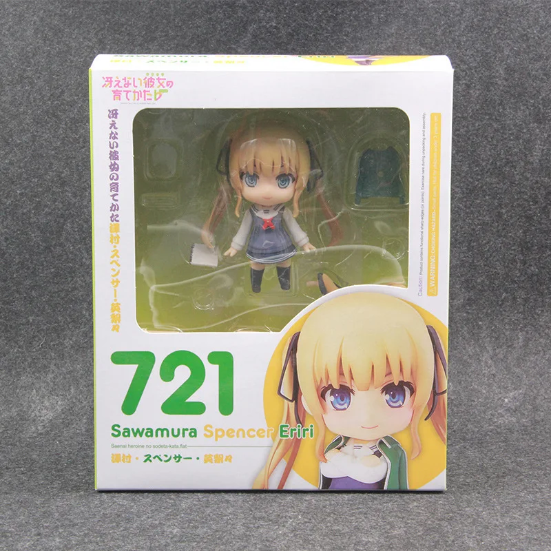 

Anime Cute Saenai Heroine No Sodatekata Character Sawamura Spencer Eriri Figure Model Toy Doll Gifts