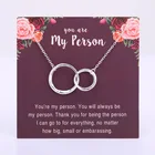 Цепочка унисекс с надписью You are My Person