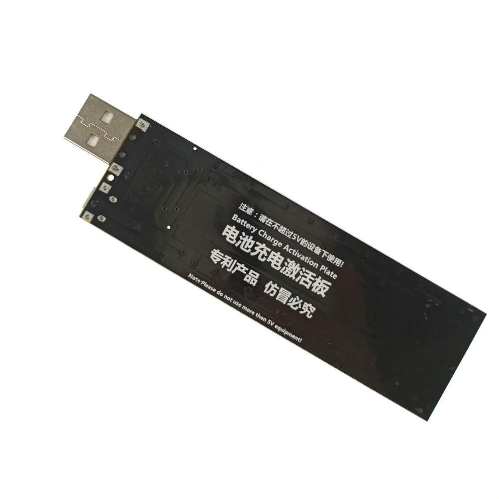 Аккумулятор для iPhone 11 Pro Max/11 Pro/11/Xs Max/XR/X/8P/8/7P/7/6/5/4Samsung тест цепи Xiaomi Huawei | Инструменты