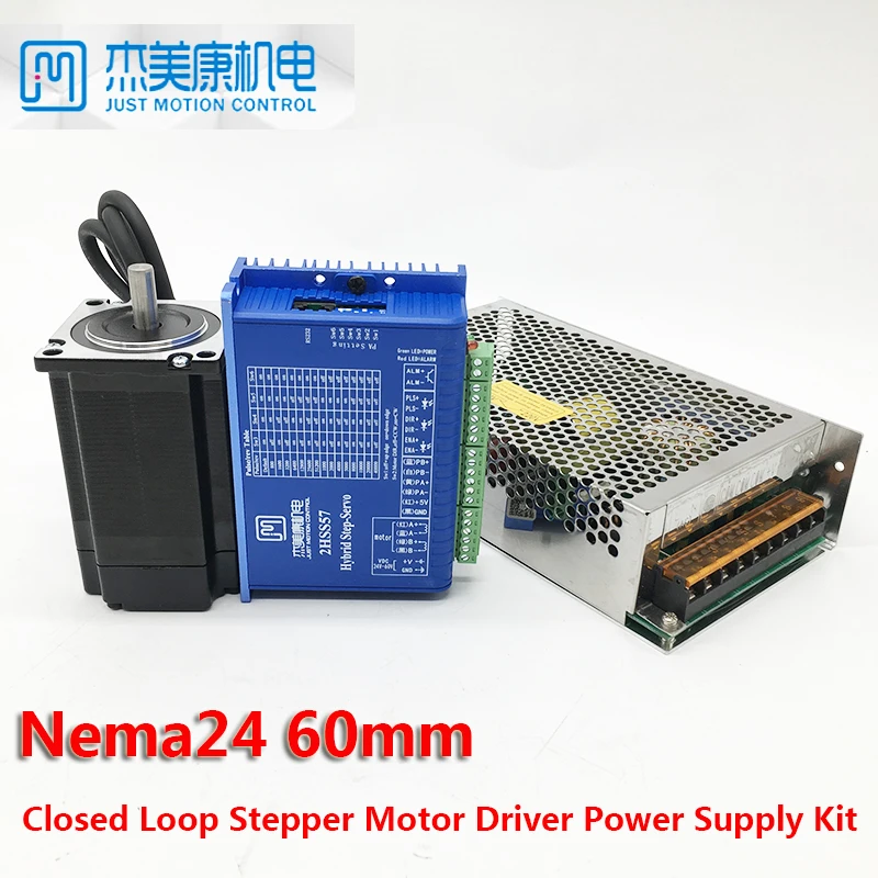 JMC Nema24 60 мм 3 Нм/3 5 нм замкнутый цикл шаговый двигатель драйвер комплект питания