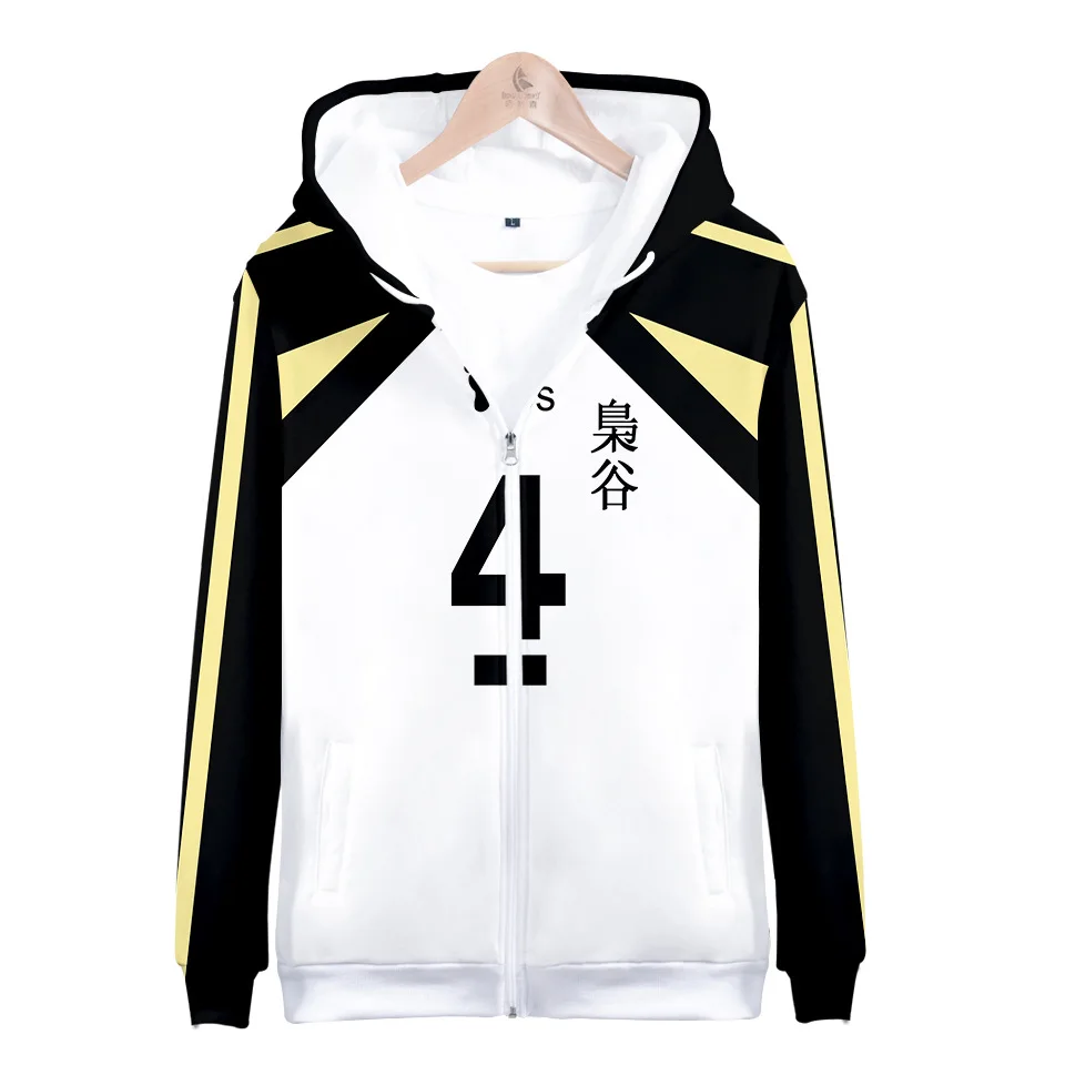 

Japan Anime Haikyuu Fukurodani Academy Volley Ball Team Sprotswear Cosplay Costume Bokuto Koutarou School Uniform Jacket Coats