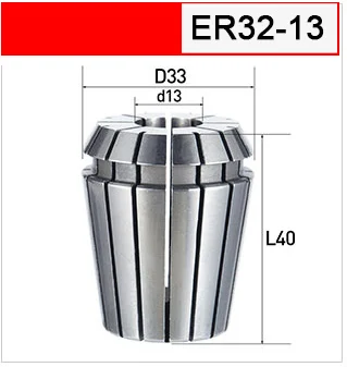 ER32-D33-d13-L40 UCHEER 1 шт. Высокая точность ER32 цанговый патрон для фрезерования гравировальный станок повторяющийся Tsui гибкий ЧПУ - Длина режущей кромки: ER32-D33-d13-L40