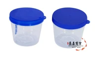 10pcs disposable sputum cupurine cups with cover sample collection fecal specimens 40ml with scale free shipping