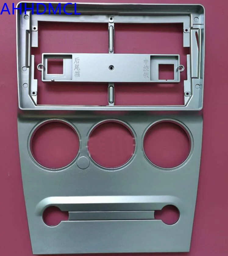 Автомобильная навигационная панель набор рамок для 9 &quotуниверсального