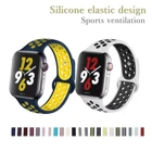 Ремешок силиконовый для Apple Watch Band 44 мм 42 мм 40 мм 38 мм, Воздухопроницаемый спортивный браслет для наручных часов IWatch Series 6 5 4, аксессуары для SeWatchband