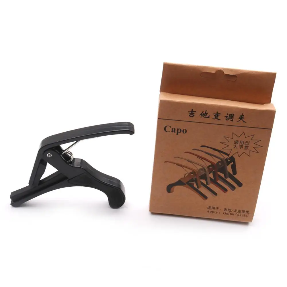 Портативный гитарный тюнер каподастр-зажим профессиональный каподастр-триггер