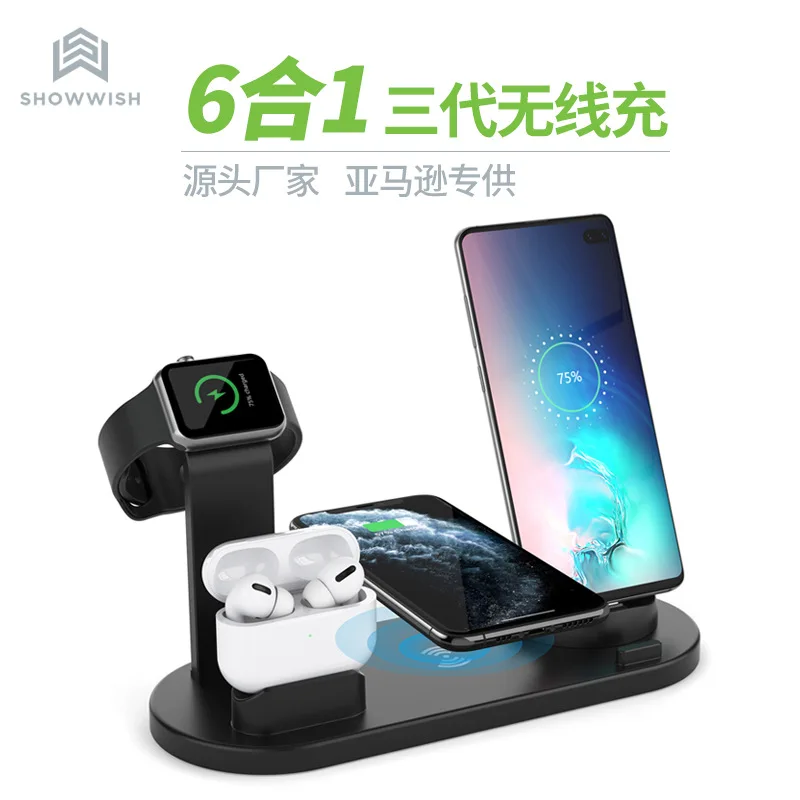 

Mobile Phone Wireless Charger Watch Headset Mobile Phone 6 Inone Charging Stand Desktop Wireless Charging Portable Fast Charging