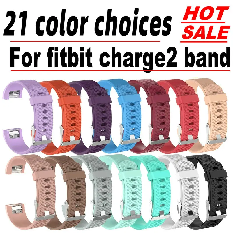 Сменный силиконовый резиновый ремешок браслет для Fitbit CHARGE 2 charge2 маленький или