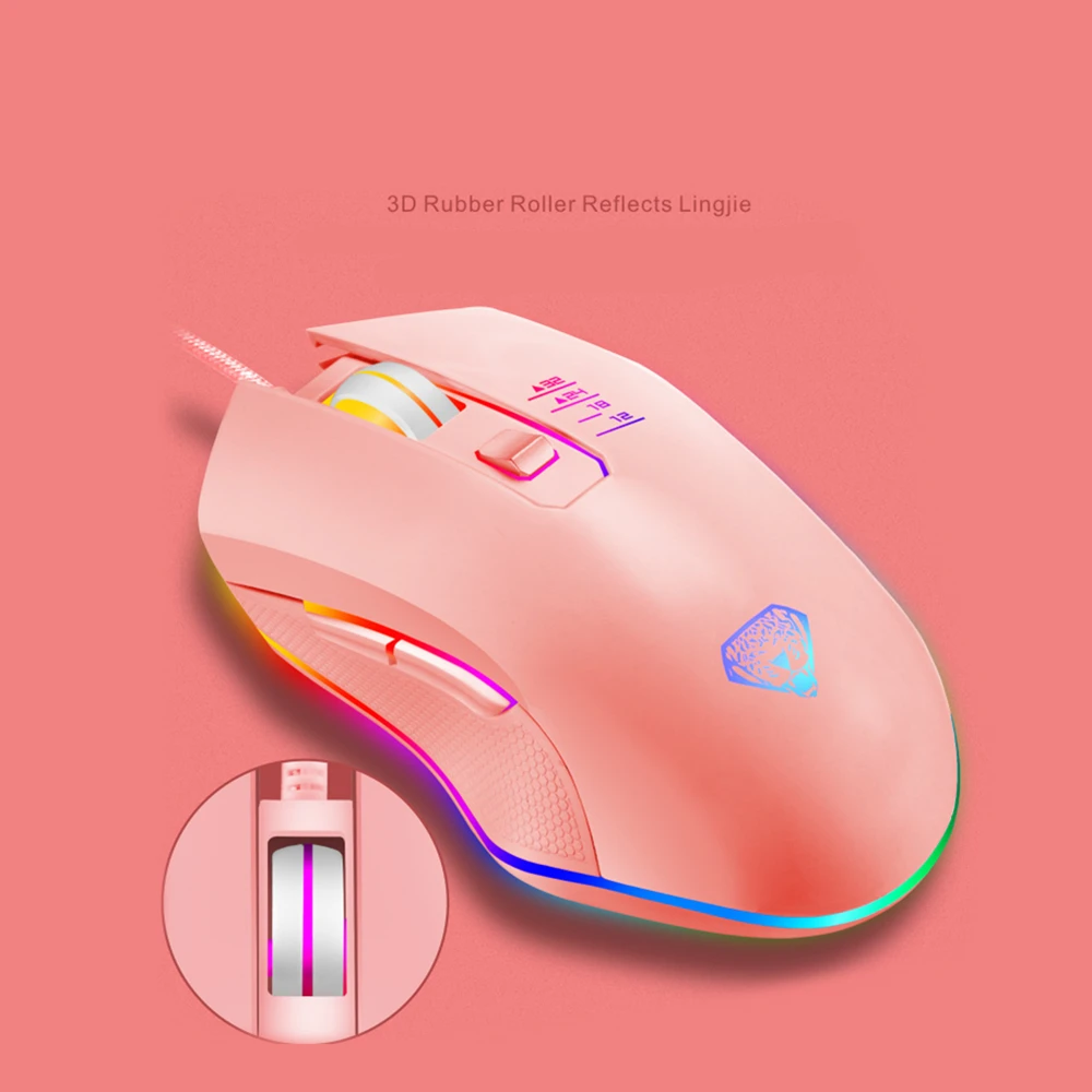 

3200DPI Optical Gaming Mouse Gaming Backlit Mouse 4 Adjustable DPI For Desktop Notebook Computers Pink Black Wired Mice Mouse