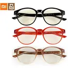 Фотохромное защитное стекло с защитой от синих лучей qlong B1W1, съемное защитное стекло с защитой от синих лучей, обновленная версия