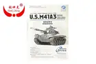 HENG LONG 3839-1 RC tank U.S.M41A3 116 запасные части No.39-090 руководствобуклетИнструкция по курительному Баку