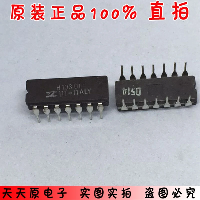 Микросхема thx203h даташит. Ta8272h микросхема. Микросхема h1 41. Mcp4921 dip8. Блок питания на 24в thx203h.