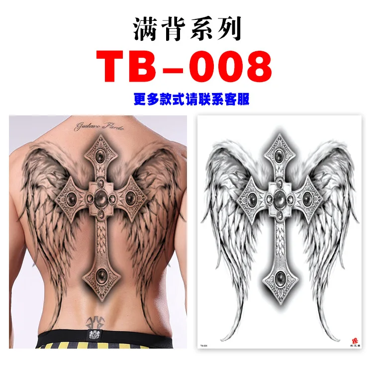

Full Back Large Tattoo Temporary Stickers for Men Cool Stuff Snake Dragon Ganesha Tiger on Body Woman Waterproof Fake Tatoos Art