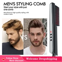 3 in 1 hair care straightening brush fast heating hot comb lcd display straightening comb for straight hair women men typer