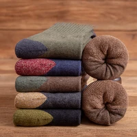 autumn winter new mens socks thick warm high quality japanese korean harajuku socks for man terry towel cotton socks 5 pairs