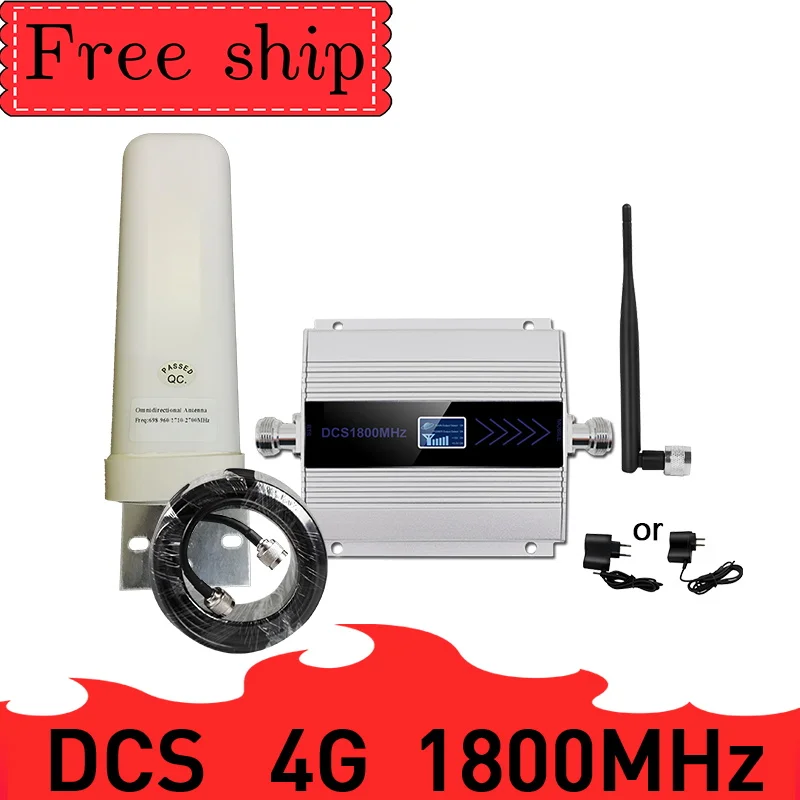 Уличная антенна omni 10dbi 1800 МГц ретранслятор сотовой связи GSM1800 60dB усилитель