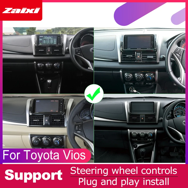 ZaiXi для Toyota Vios Yaris 2013-2015 Автомобильная Мультимедийная система Android 2 DIN