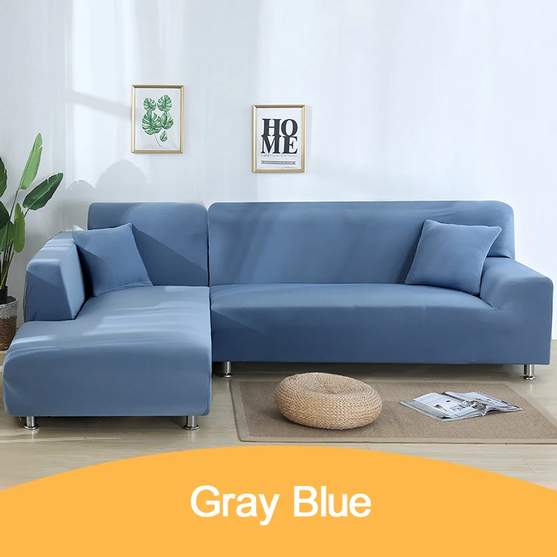 Секционный чехол для углового дивана однотонный эластичный из спандекса l