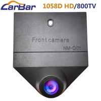 carbar car front view camera waterproof hd image night vision 1058d chip 800tv lines