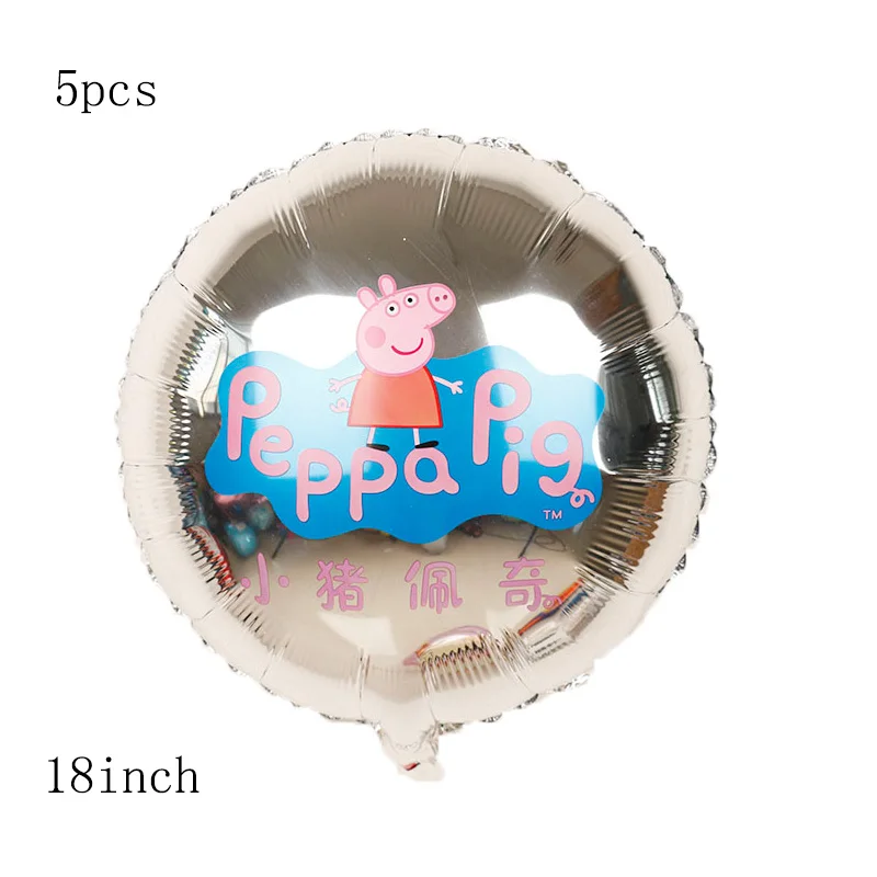 1set-5pcs 1 комплект со Свинкой Пеппой; Фольга шарики, День подарков будущей матери для маленьких мальчиков и девочек globos воздушный шар для детей Дети 1st День рождения украшения для детей - Цвет: 1set-5pcs