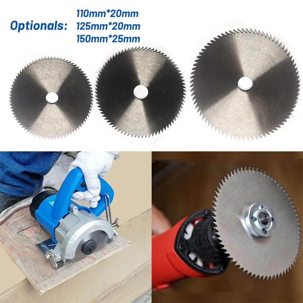 Диск для циркулярной пилы диаметр 110 мм 125 150 | Инструменты