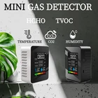 Новинка, HCHO-детектор 5 в 1, цифровой датчик CO2, датчик температуры и влажности, контроль качества воздуха, TVOC и формальдегида углекислого газа