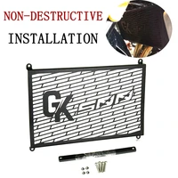 for brixton crossfire 500 500x radiator grille guard cove motorcycle radiator net water tank protection net crossfire 500 x