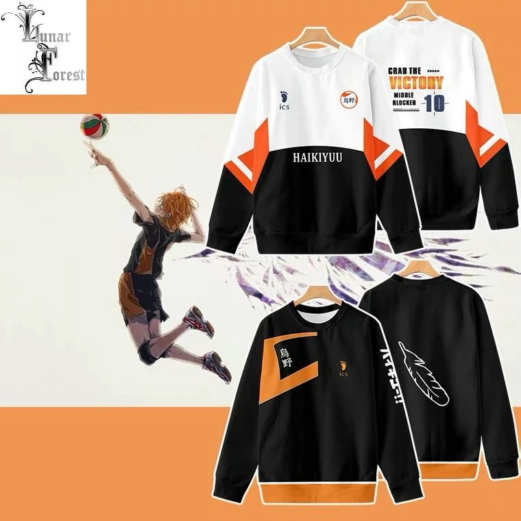 Haikyuu! Стильная футболка с 3D принтом модная круглым вырезом и длинным рукавом