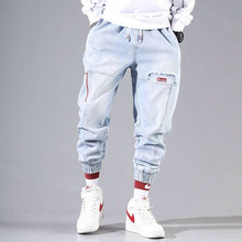 Pantalones cargo de hip hop para hombre...