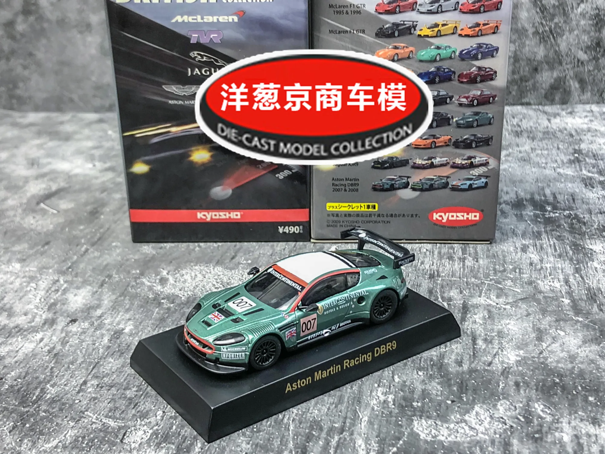 

1: 64 Kyosho Aston Martin DBR9 007 racing Diecast Collection of Simulation Alloy Car Model Children Toys