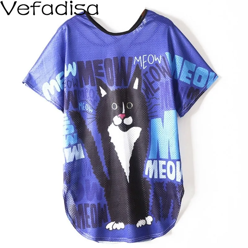 Vefadisa с открытой спиной крест платье животным принтом женское 2020 летняя футболка