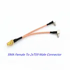1 шт. SMA Female to TS9 разъем сплиттер комбинированный RF коаксиальный кабель Pigtail использование для 3G 4G модерам HUAWEI ZTE антенна