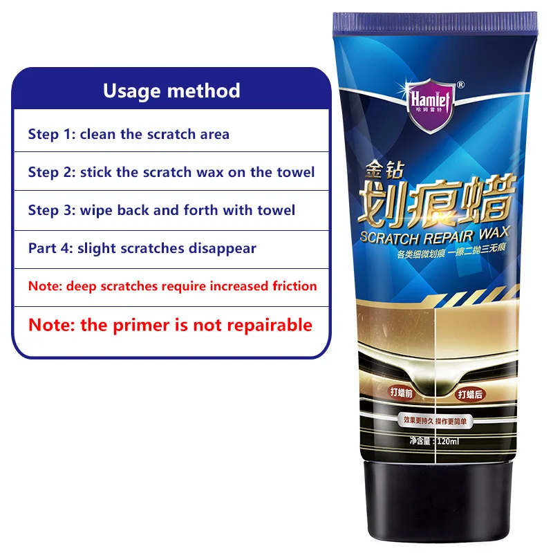 Инструмент для удаления царапин и завитков автомобиля 120 мл | Автомобили