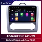 Seicane Автомобильный GPS навигатор Android 10,0 9 