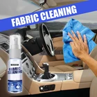Набор чистящего средства для салона автомобиля, 30 мл, тканевая ткань для кожаных сидений, лобового стекла, инструмент для мытья и ухода за автомобилем