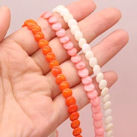 natural coral beads button shaped isolation bead for jewelry making diy necklace bracelet earrings accessory