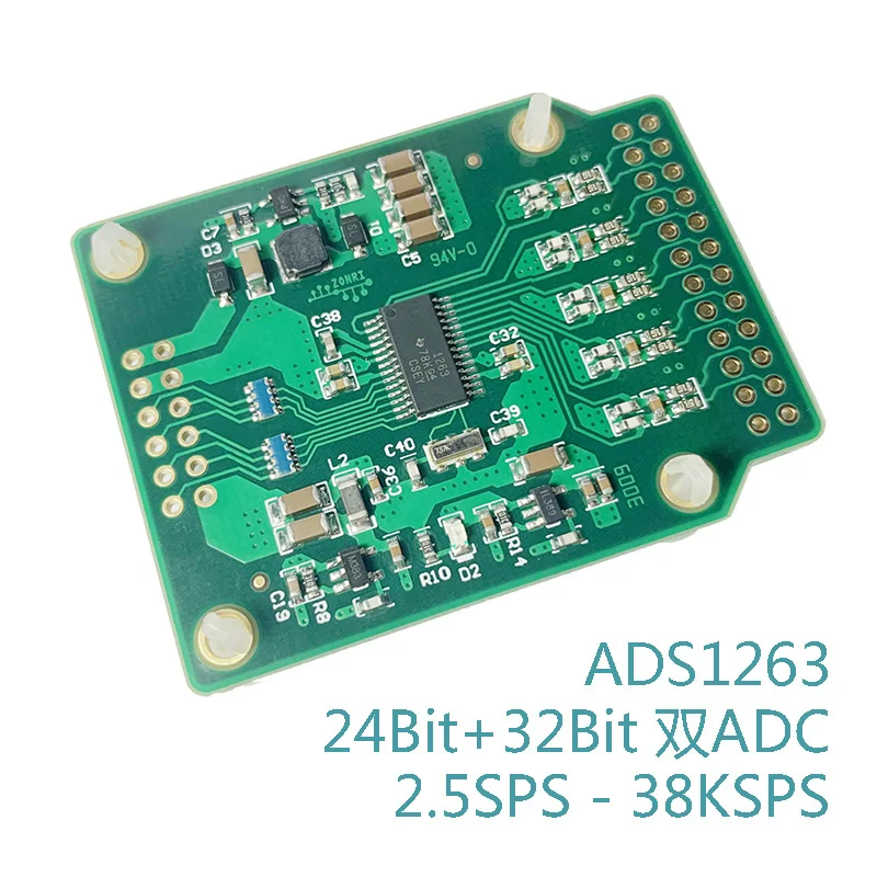 ADS1263 32-битный модуль АЦП высокая точность/24 бит + 32 двойной АЦП/аналого-цифровое