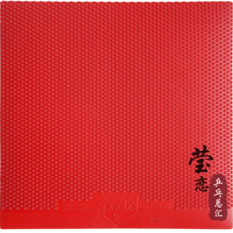 Оригинальные ракетки TSP для настольного тенниса | Спорт и развлечения