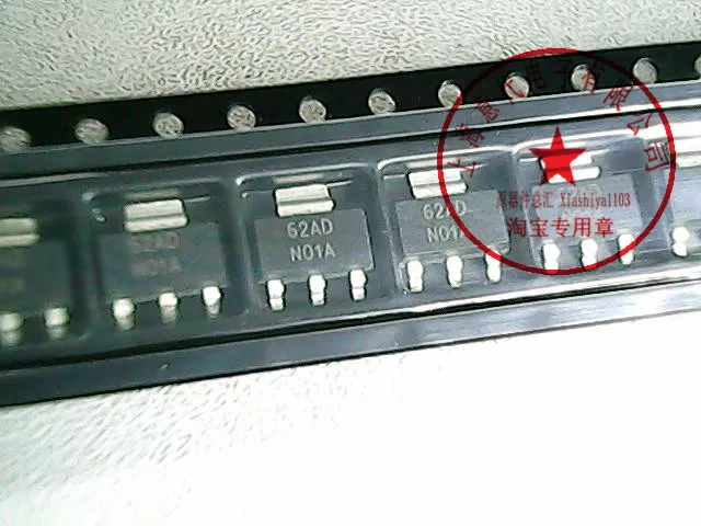 

5pcs LM317 TO-252